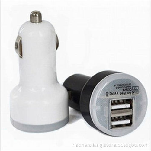 Mini dual-port USB car charger